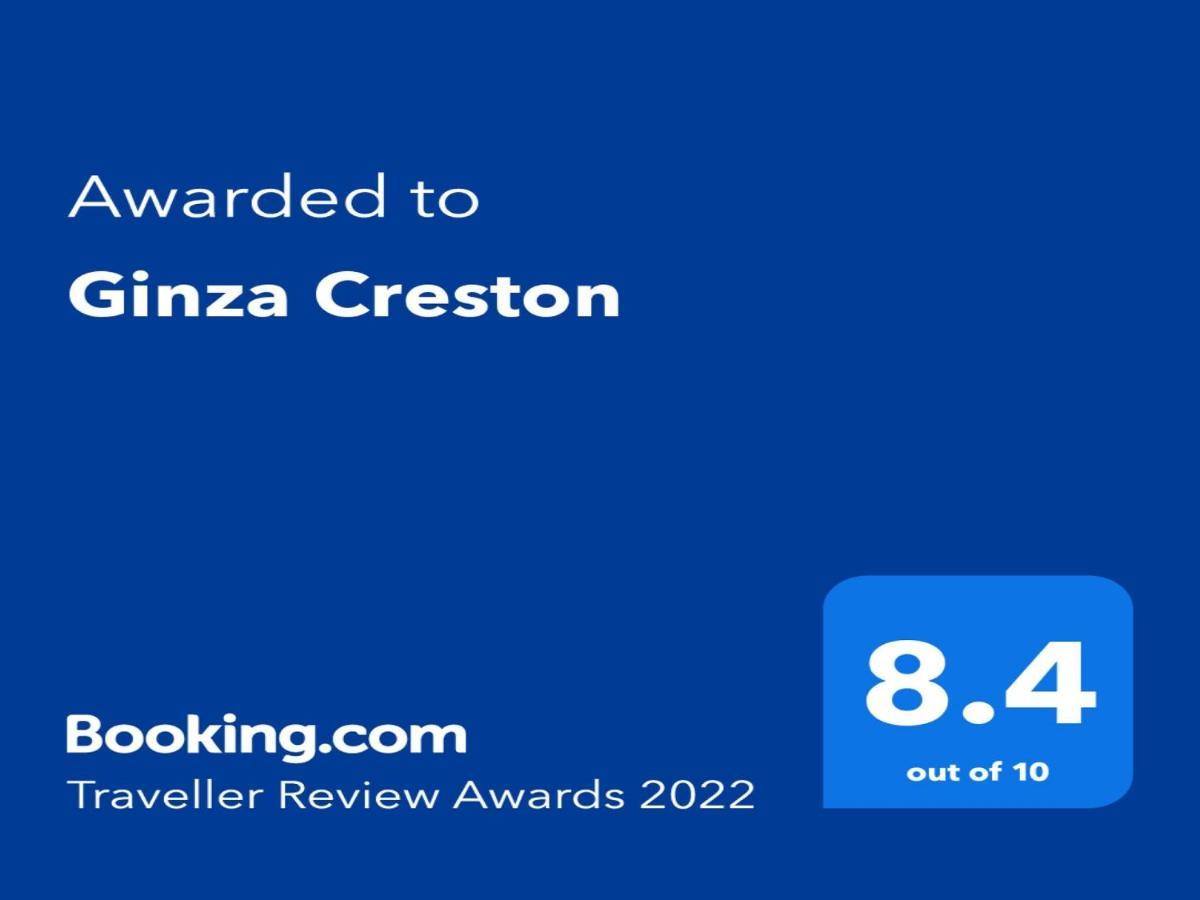 Hotel Ginza Creston Tokio Zewnętrze zdjęcie